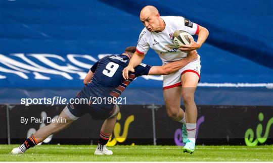 Edinburgh v Ulster - Guinness PRO14 Rainbow Cup