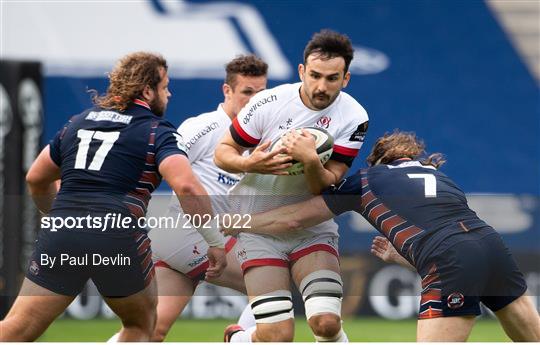 Edinburgh v Ulster - Guinness PRO14 Rainbow Cup Edinburgh v Ulster - Guinness PRO14 Rainbow Cup