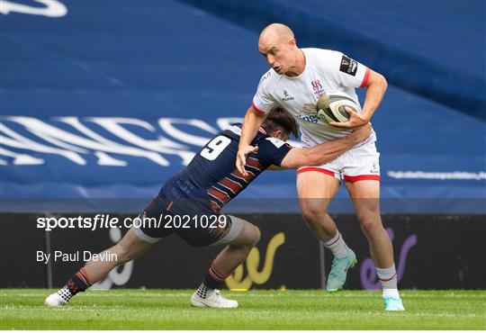 Edinburgh v Ulster - Guinness PRO14 Rainbow Cup Edinburgh v Ulster - Guinness PRO14 Rainbow Cup