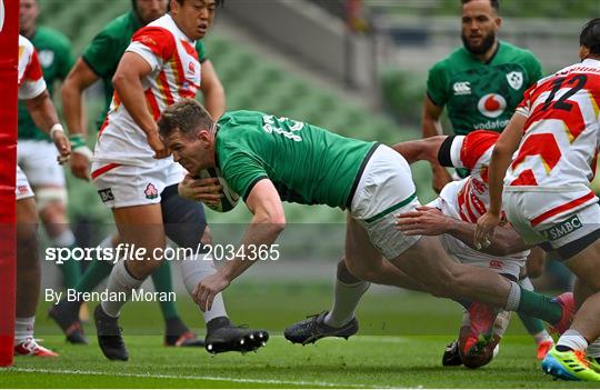 Ireland v Japan - International Rugby Friendly Ireland v Japan - International Rugby Friendly