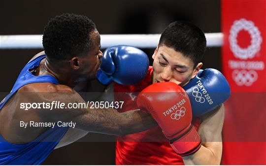 Tokyo 2020 Olympic Games - Day 2 - Boxing