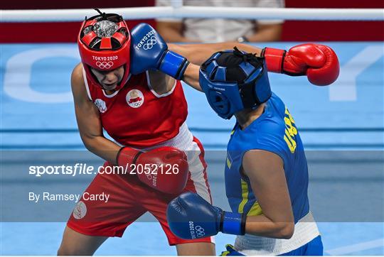 Tokyo 2020 Olympic Games - Day 4 - Boxing