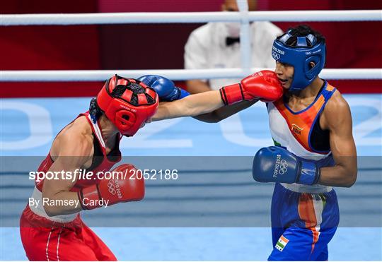 Tokyo 2020 Olympic Games - Day 4 - Boxing Tokyo 2020 Olympic Games - Day 4 - Boxing