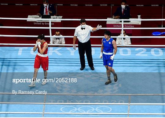 Tokyo 2020 Olympic Games - Day 4 - Boxing Tokyo 2020 Olympic Games - Day 4 - Boxing