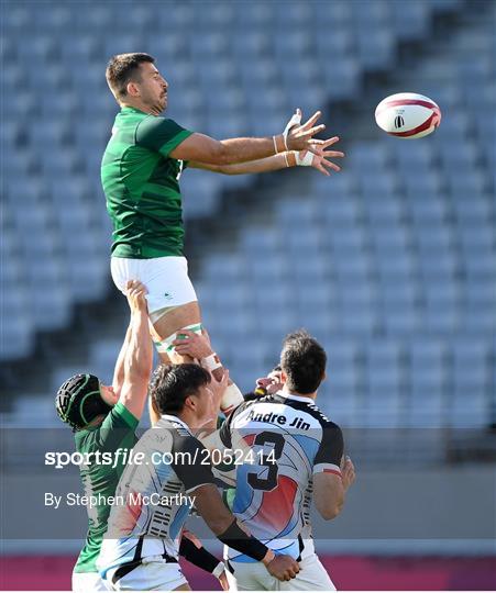 Tokyo 2020 Olympic Games - Day 4 - Rugby Sevens Tokyo 2020 Olympic Games - Day 4 - Rugby Sevens