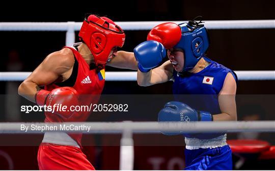 Tokyo 2020 Olympic Games - Day 5 - Boxing