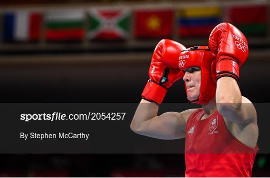 Tokyo 2020 Olympic Games - Day 7 - Boxing Tokyo 2020 Olympic Games - Day 7 - Boxing