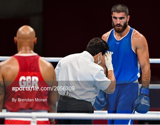 Tokyo 2020 Olympic Games - Day 9 - Boxing Tokyo 2020 Olympic Games - Day 9 - Boxing