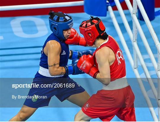 Tokyo 2020 Olympic Games - Day 16 - Boxing Tokyo 2020 Olympic Games - Day 16 - Boxing