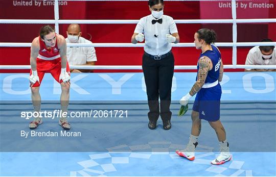 Tokyo 2020 Olympic Games - Day 16 - Boxing Tokyo 2020 Olympic Games - Day 16 - Boxing