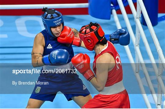 Tokyo 2020 Olympic Games - Day 16 - Boxing Tokyo 2020 Olympic Games - Day 16 - Boxing