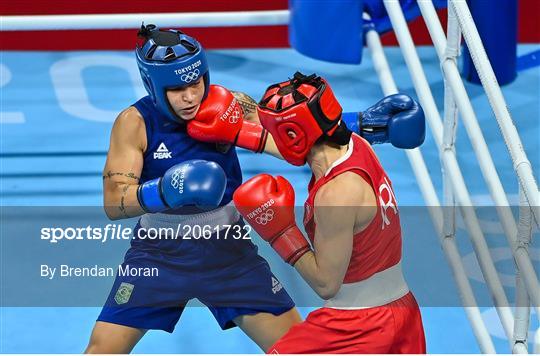 Tokyo 2020 Olympic Games - Day 16 - Boxing