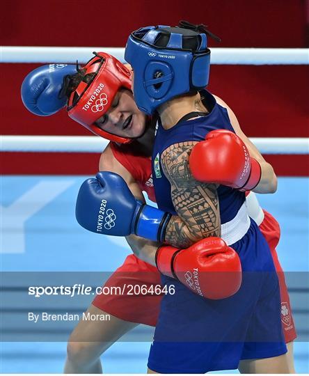Tokyo 2020 Olympic Games - Day 16 - Boxing Tokyo 2020 Olympic Games - Day 16 - Boxing