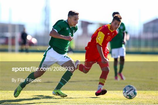 Montenegro v Republic of Ireland - U15 International Friendly