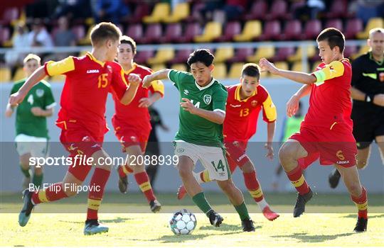 Montenegro v Republic of Ireland - U15 International Friendly