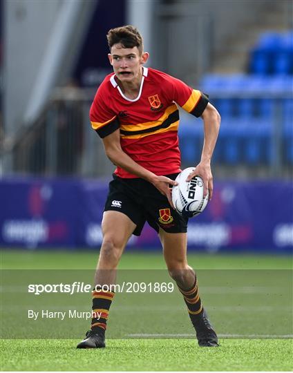 CBC Monkstown v Wesley College - Bank of Ireland Leinster Schools Junior Cup Round 1