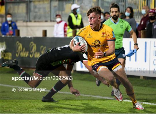 Zebre v Ulster - United Rugby Championship Zebre v Ulster - United Rugby Championship