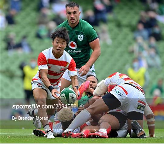 Ireland v Japan - International Rugby Friendly Ireland v Japan - International Rugby Friendly