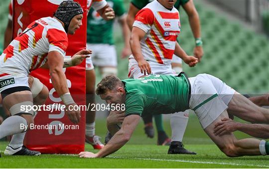 Ireland v Japan - International Rugby Friendly Ireland v Japan - International Rugby Friendly