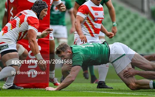 Ireland v Japan - International Rugby Friendly