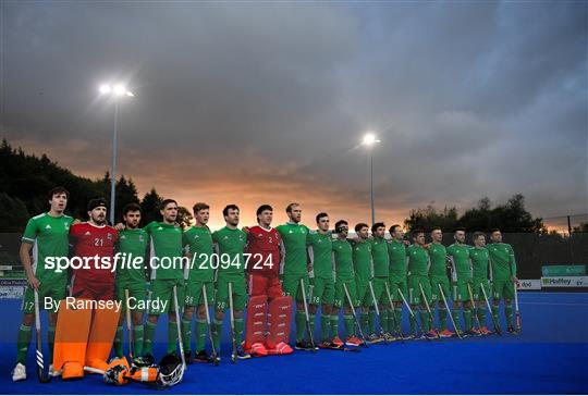 Ireland v Malaysia - International Hockey Friendly