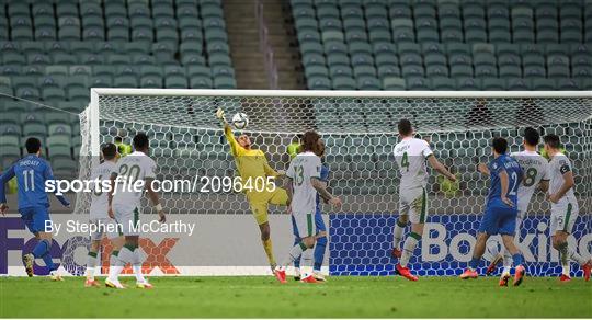 Azerbaijan v Republic of Ireland - FIFA World Cup 2022 Qualifier