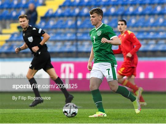 Montenegro v Republic of Ireland - UEFA European U21 Championship Qualifier