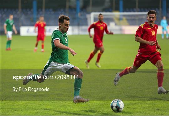 Montenegro v Republic of Ireland - UEFA European U21 Championship Qualifier