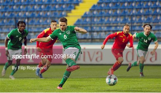 Montenegro v Republic of Ireland - UEFA European U21 Championship Qualifier