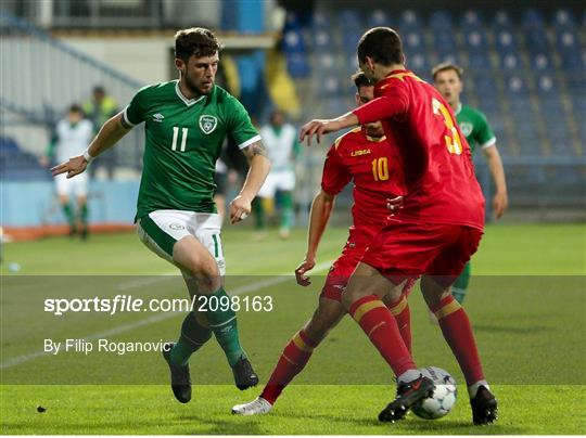 Montenegro v Republic of Ireland - UEFA European U21 Championship Qualifier Montenegro v Republic of Ireland - UEFA European U21 Championship Qualifier