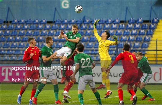 Montenegro v Republic of Ireland - UEFA European U21 Championship Qualifier