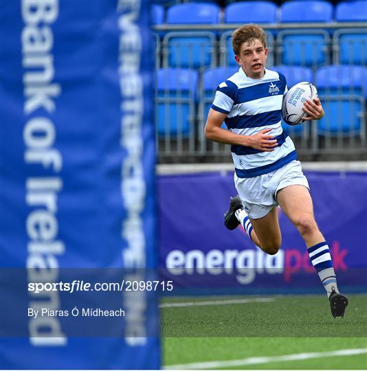 Blackrock College v Terenure College - Bank of Ireland Leinster Schools Junior Cup Semi-Final