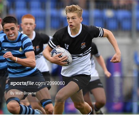 St Vincent’s Castleknock College v Newbridge College - Bank of Ireland Leinster Schools Junior Cup Semi-Final