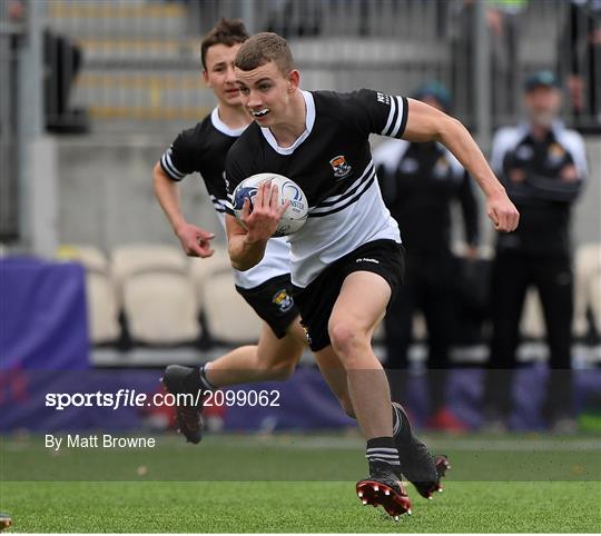 St Vincent’s Castleknock College v Newbridge College - Bank of Ireland Leinster Schools Junior Cup Semi-Final