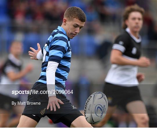 St Vincent’s Castleknock College v Newbridge College - Bank of Ireland Leinster Schools Junior Cup Semi-Final