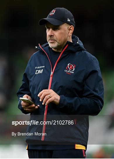 Connacht v Ulster - United Rugby Championship Connacht v Ulster - United Rugby Championship