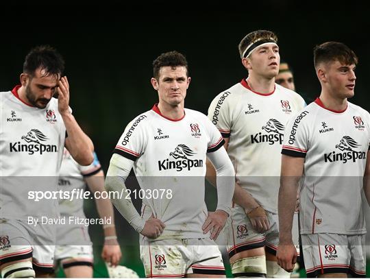 Connacht v Ulster - United Rugby Championship