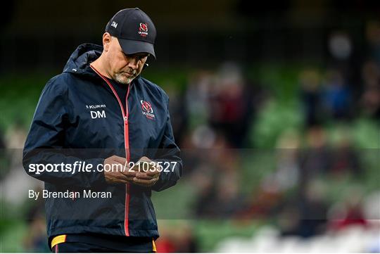 Connacht v Ulster - United Rugby Championship