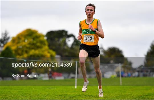 Autumn Open International Cross Country