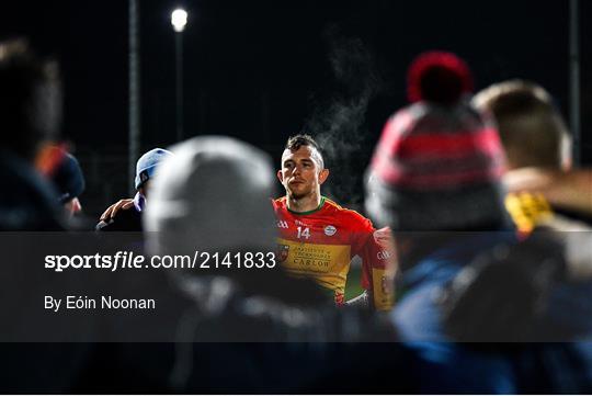 Carlow v Kildare - O'Byrne Cup Group C