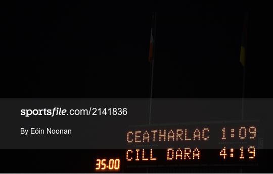 Carlow v Kildare - O'Byrne Cup Group C Carlow v Kildare - O'Byrne Cup Group C