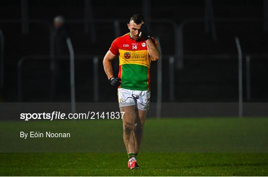 Carlow v Kildare - O'Byrne Cup Group C