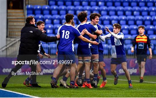 Temple Carrig v St Andrews College - Bank of Ireland Vinnie Murray Cup 1st Round