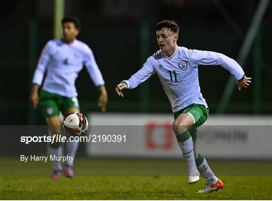 Republic of Ireland U20's v Republic of Ireland Amateur Selection