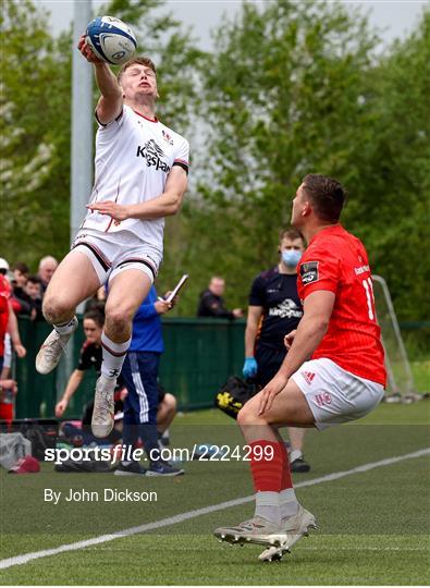 Munster v Ulster - 'A' Interprovincial Munster v Ulster - 'A' Interprovincial
