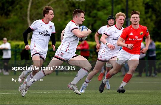Munster v Ulster - 'A' Interprovincials Munster v Ulster - 'A' Interprovincials