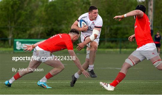 Munster v Ulster - 'A' Interprovincials Munster v Ulster - 'A' Interprovincials