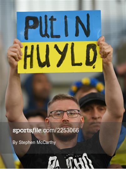 Republic of Ireland v Ukraine - UEFA Nations League B Republic of Ireland v Ukraine - UEFA Nations League B