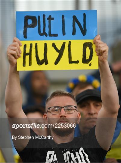 Republic of Ireland v Ukraine - UEFA Nations League B