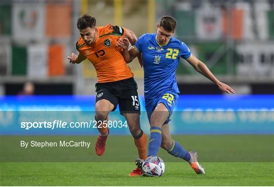 Ukraine v Republic of Ireland - UEFA Nations League B Group 1